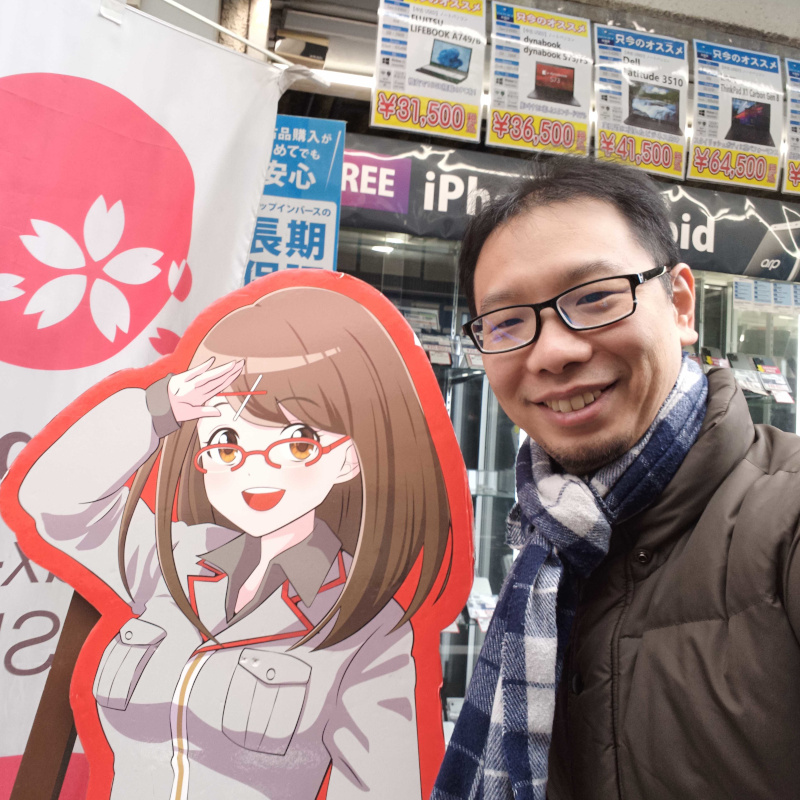 恋活・婚活用サンプル